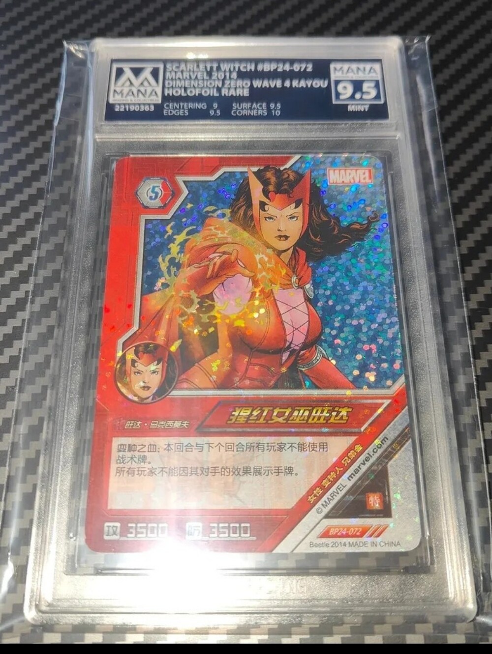 Scarlet Witch X-Men Holo Marvel Disney 2014 card GRADED MINT 9.5 POP 1 Chinese